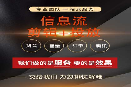 竞价SEM广告在农业领域的创新应用及效果